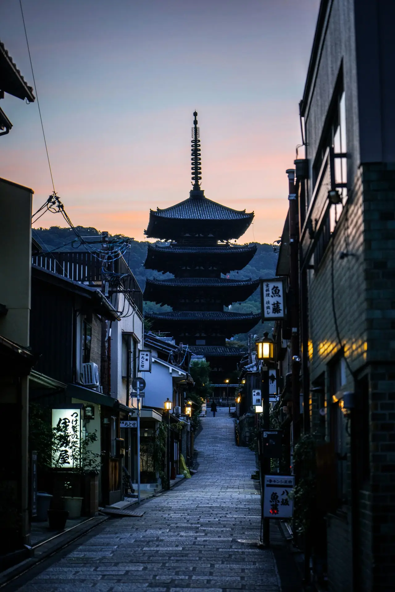 Japan travel cost 2026: Yasaka Pagoda in Kyoto's Higashiyama district, the city now charging up to ¥10,000 per person per night in accommodation tax